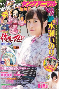 喜欢让人我下面的视频